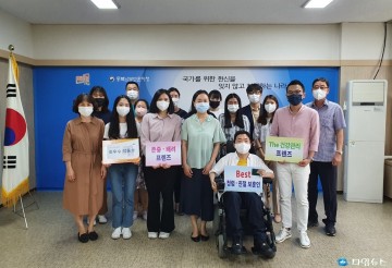 충북남부보훈지청, ‘2022년 상반기 우수직원 포상’실시