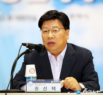 권선택 대전시장, 원자력 안전 없이 대전의 미래는 없다!