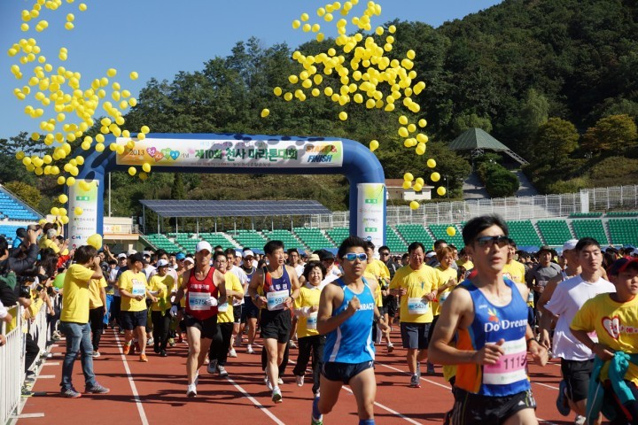 제12회 천사마라톤대회 개최