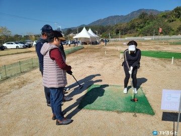 제천시, 파크골프 평생학습 수강생 모집