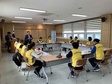 구미시 특화사업 공유 및 사랑의 반찬 나눔 행사 펼쳐