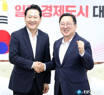 이장우 대전시장 “충청 정치 사라졌다”…장동혁 의원 “당대표 돼 세대교체 이끌겠다”
