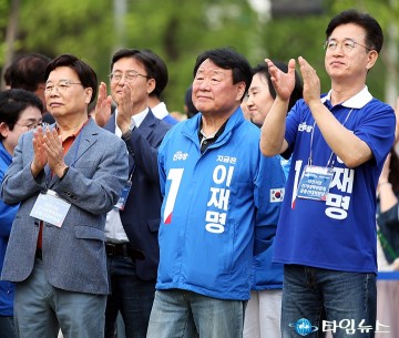 권선택·염홍철·허태정 전 대전시장, 세대교체 넘어 이재명 지지