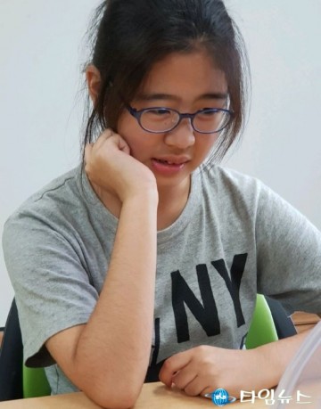 청주 여중생 실종 나흘째…300여 명 투입 대대적 수색