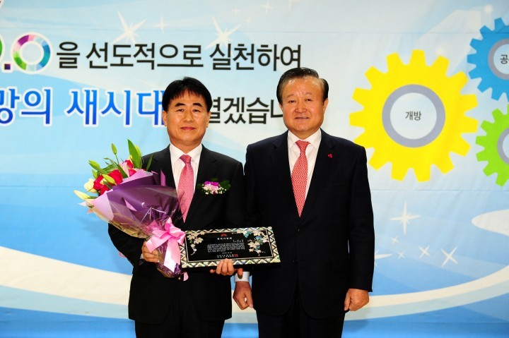 김천시, 부시장 이․취임식 개최
