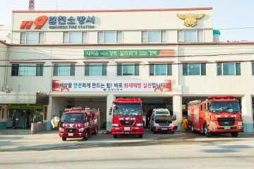 김천소방서, 하절기 폭염대비 구급대책 추진