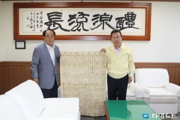 예천군 권창용 문화원장 18세기 지은 예천관아 상량문 세상에 선보여