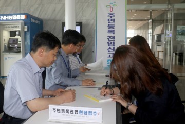태안군, ‘행복한 군민 되기 운동’ 성과 가시화