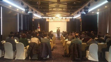 충남교육청, 일반고·자율형공립고 학교장 역량강화 워크숍 실시