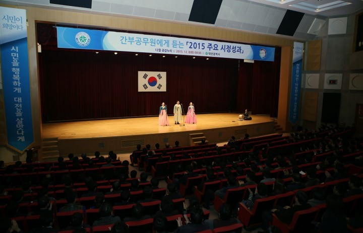 권선택 대전시장, “대전만의 성장 동력과 독자성 확보를 위한 노력을 해 달라”