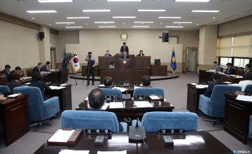 안동시의회, 제199회 안동시의회 제1차 정례회 폐회