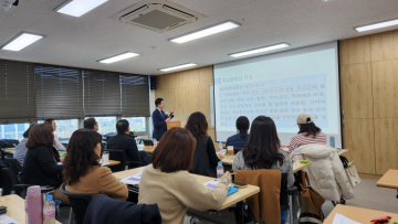 세종시교육청, 학교폭력 전담 조사관 24명 배치･운영