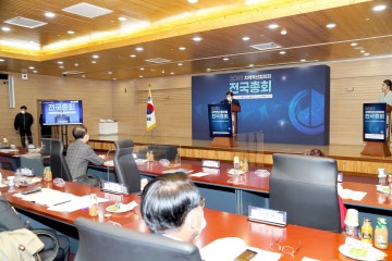 권영세 안동시장,2021년 지역혁신협의회 전국총회 환영