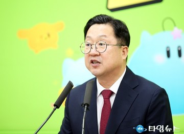 이장우 대전시장 ‘꿈돌이 라면’은 대전 브랜드의 결정판…대전의 미래를 담다