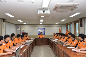 문경소방서, 호우특보에 따른 상황판단회의 개최 