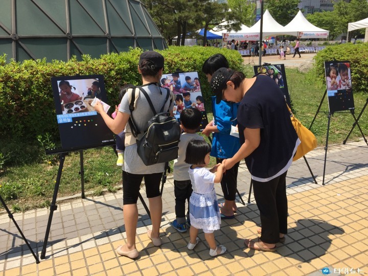 부천시 보건소‘먹는 모습이 예쁜 아이’시상식 개최