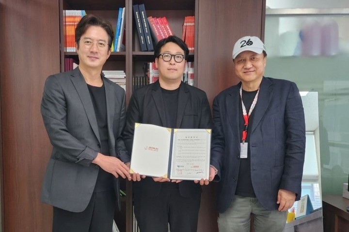 호남대 미디어영상공연학과, 전주국제영화제와 업무협약 체결 