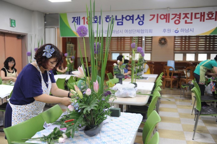 하남시 여성 기예경진대회 참가자 모집