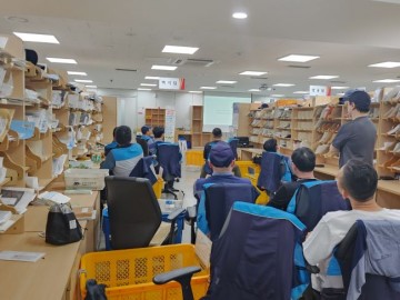 천안시 위기가구 집배원이 찾아갑니다!