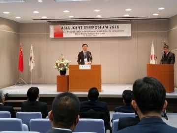 한밭대, 중국에서 ‘아시아 조인트 산학협력 심포지엄’ 개최