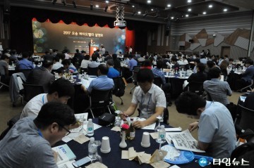 글로벌 진출의 교두보 오송 바이오밸리 종합설명회 개최