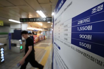 쌀·라면 등 줄줄이 올라…먹거리 물가 3.5%↑, 1년 만에 최고 "서민 삶 팍팍"