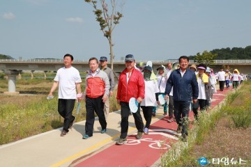 예천군, 2017 금연문화 확산을 위한 건강걷기대회 개최