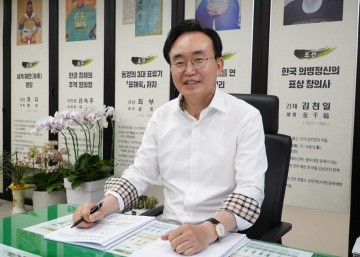 나주시, 민선 8기 공약 이행 평가 최우수 ‘SA’ 등급 달성 