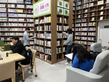 광주 남구, 헌책에 새 생명 불어넣는 ‘이음서가’ 운영