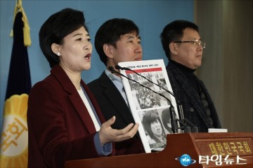 [뉴스분석]  한국당, 지만원 대신 광주 진압 공수부대 지휘관 5.18 진상조사위원장 추천 검토