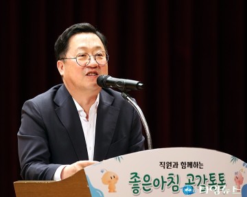 이장우 대전시장, 넥타이 벗고 반바지 입자 “쿨한 복장령”