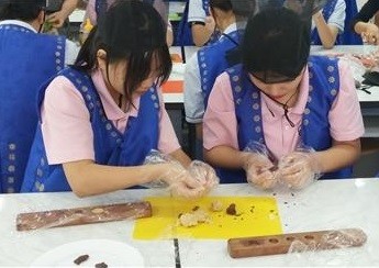 남양주시 중학생, 슬로라이프 교육 진행