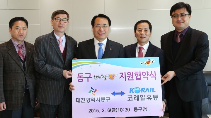 대전 동구, ‘사랑의 기탁’ 연달아 이어져 ’후끈’