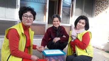 울진읍 2018 사랑의 김장나누기 행사