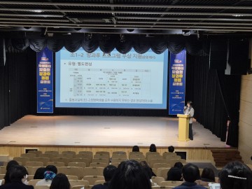 세종시교육청, 2026학년도 학생중심 맞춤형 방과후·돌봄 추진…1·2학년 무상 확대