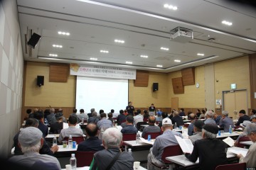 서편제문화예술제단, ‘호남의 사상과 문화: 그 저력의 역사를 찾아서’ 강연 개최
