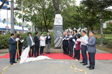 세종시, 문화·예술 새 중심지 ‘조치원 문화정원’ 준공