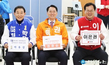 후보등록 기다리는 박용갑·권중순·이은권