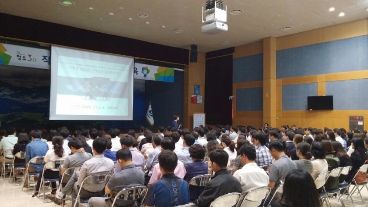 창원시 권역별 직원 친절마인드 향상 교육 실시