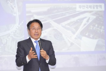 광주 민간‧군 공항 이전 소음대책 토론회 개최