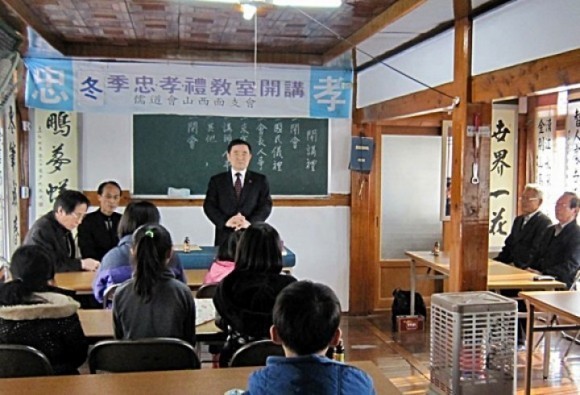 장수군 산서 육영당 동계 충효 교실 ‘호응’