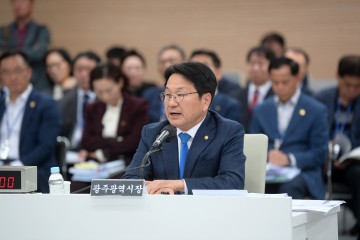 광주시, 국감서 지역소멸위기· GGM·민간·군공항 통합이전 소통 부족 질타  