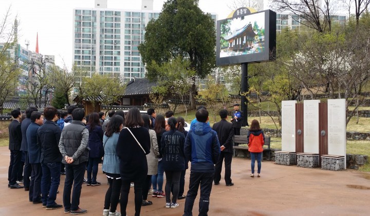 대전 대덕구, 신규·전입 직원 대상 상반기 구정현장 견학 실시