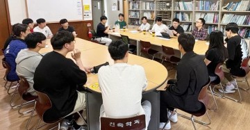 호남대 건축학부, ‘교육수요자 옴부즈만 운영회의’ 개최