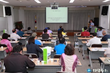 예천군 귀농귀촌 위한 도시민 초청  귀농투어 실시 !