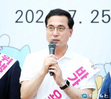 인사말 하는 박희조 동구청장