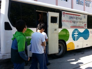 영주시, 청소년 무료 결핵검진…결핵 없는 세상 만들기