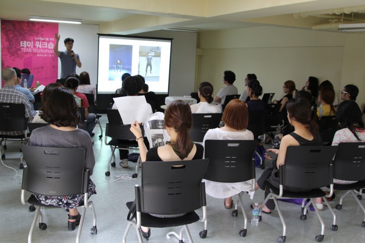 (재)대전문화재단, ‘테미 워크숍–여름캠프’ 참가자 모집