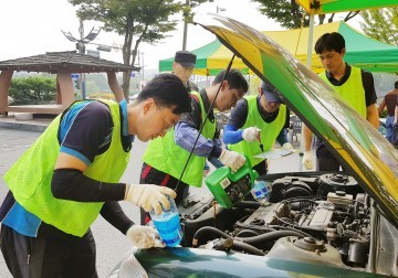 대전 유성구, 추석맞이 자동차 무상점검 행사 열어