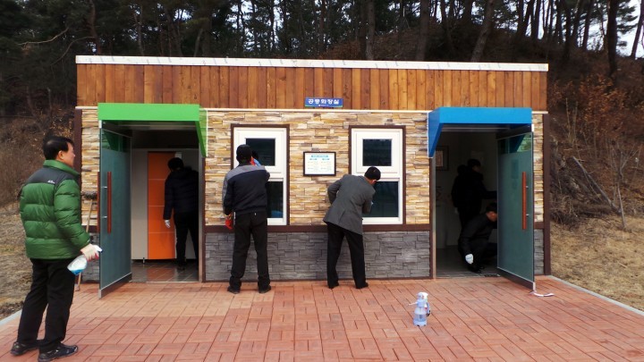 대전 서구, 설맞이 공중화장실 89개소 특별 점검